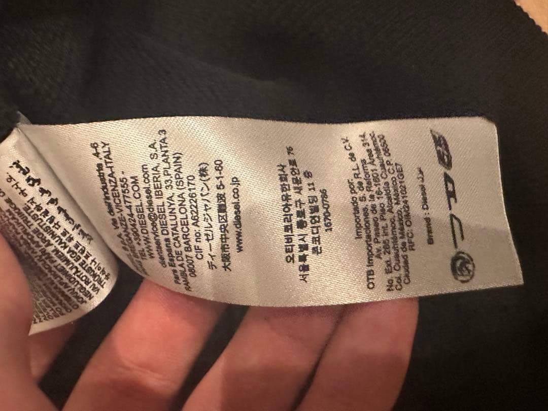 【人気商品】DIESEL ジップアップスウェット