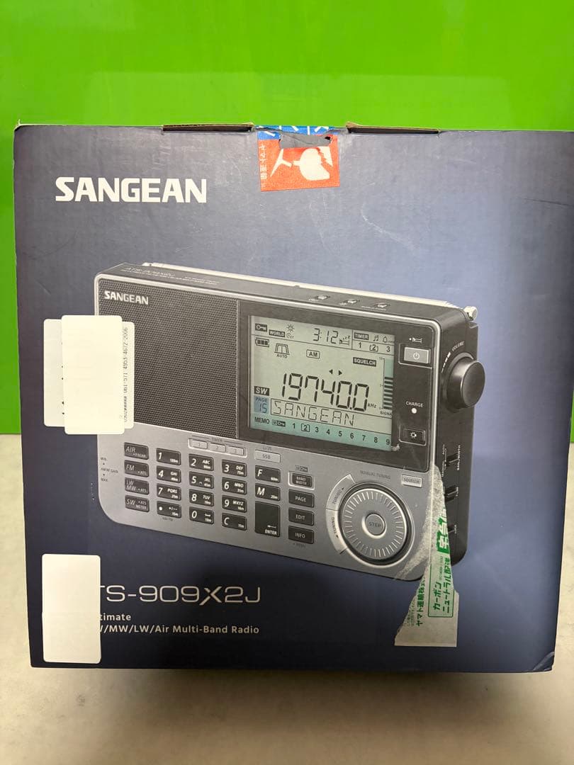 【国内正規品】Sangean ATS-909X2J マルチバンドラジオ短波ラジオ