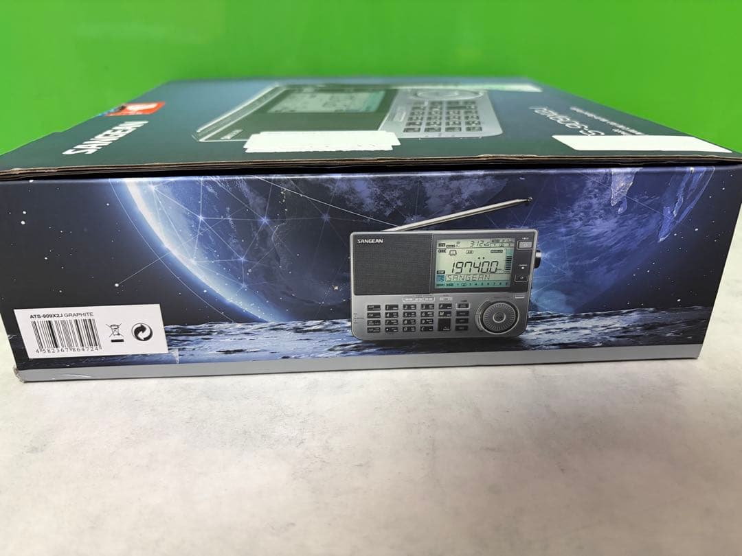 【国内正規品】Sangean ATS-909X2J マルチバンドラジオ短波ラジオ