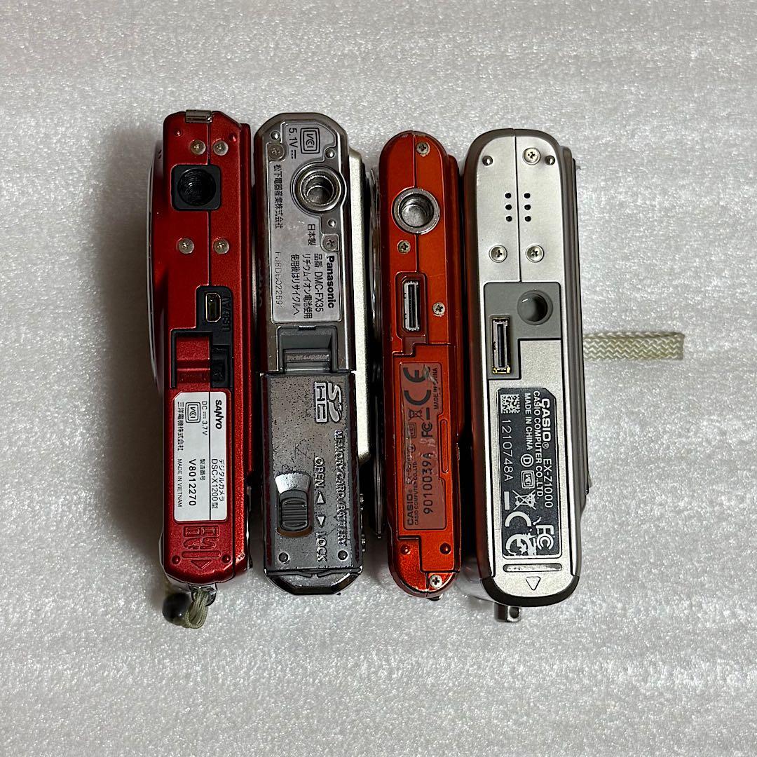 コンパクトデジタルカメラ 4台セット　通電確認済　ジャンク　まとめ売り　コンデジ