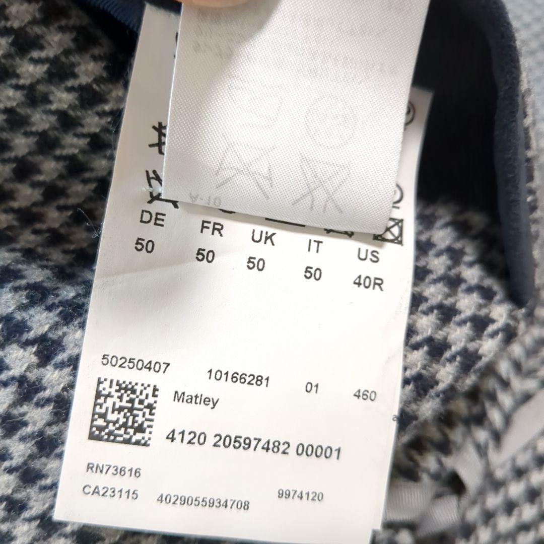 極美品 ヒューゴボス アンコンジャケット エルボーパッチ カシミヤ シルク 50