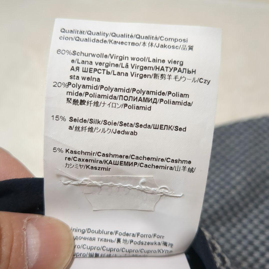 極美品 ヒューゴボス アンコンジャケット エルボーパッチ カシミヤ シルク 50