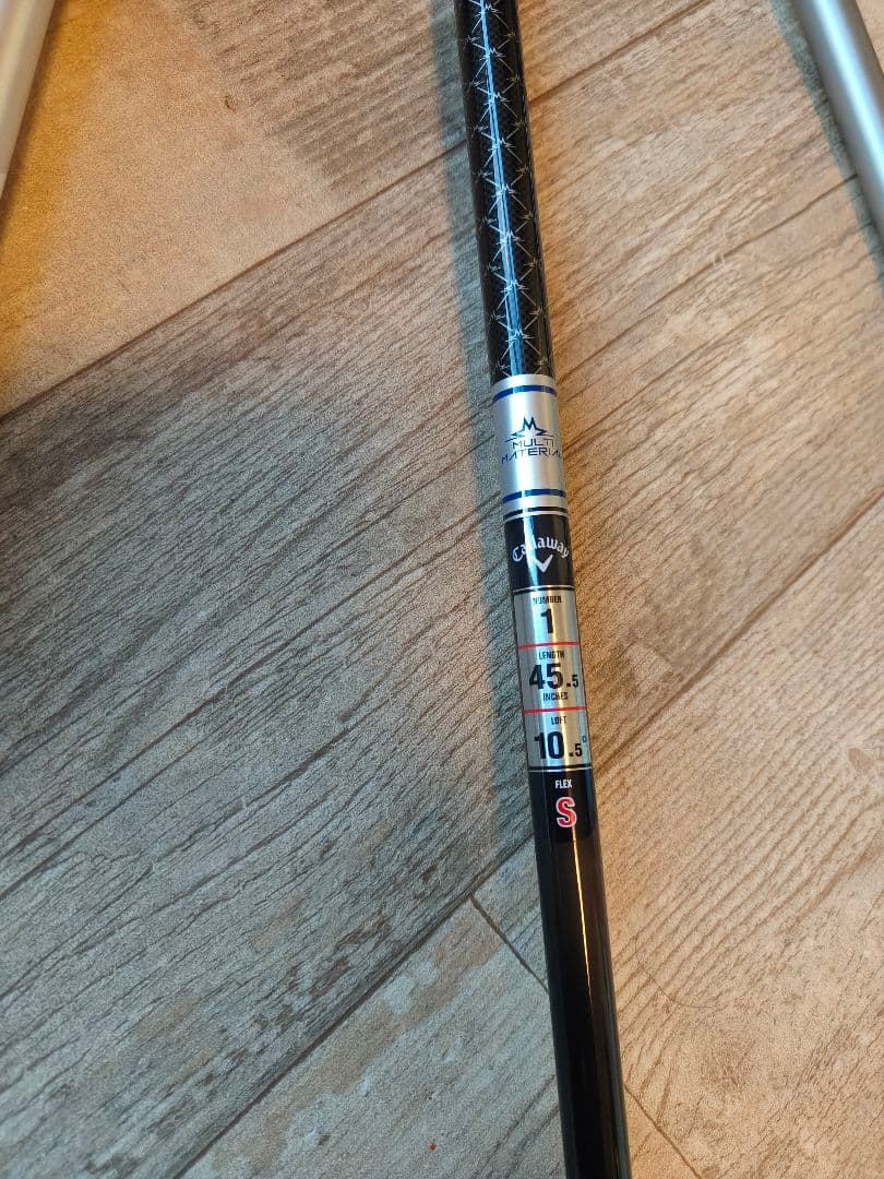 キャロウェイドライバー２本　UT付3本セット　スモーク＆EPIC　MAX