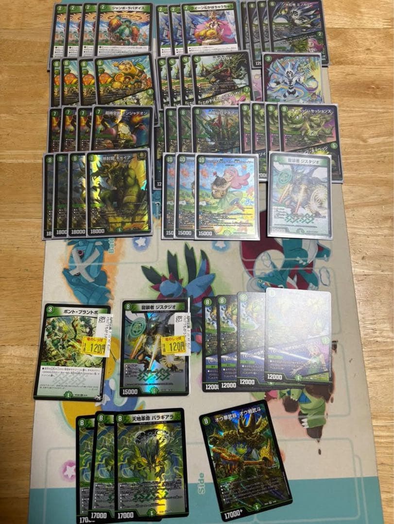 デュエルマスターズ 引退品　デッキ15個（カード併用含む）＋ストレージ