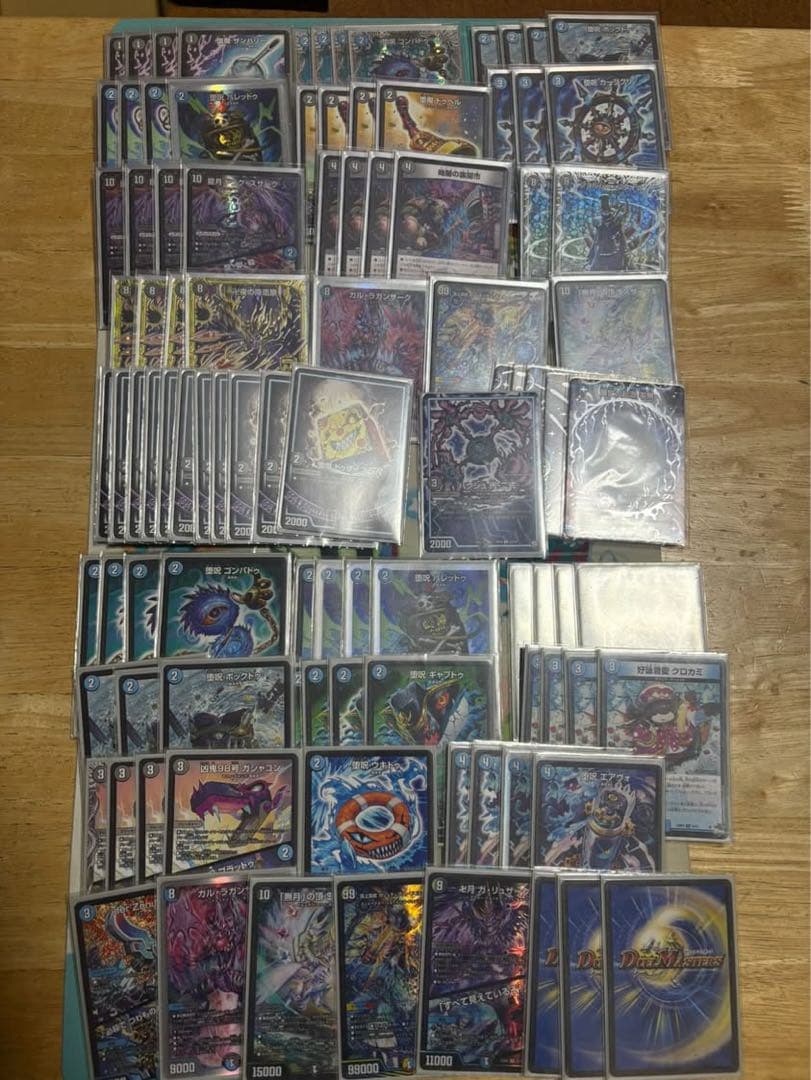 デュエルマスターズ 引退品　デッキ15個（カード併用含む）＋ストレージ