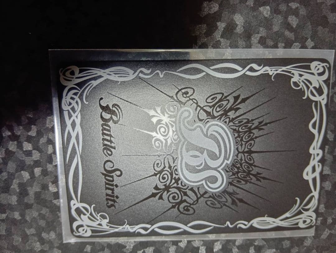 バトスピ　［白黒幻奏］トリックスター XX シークレット