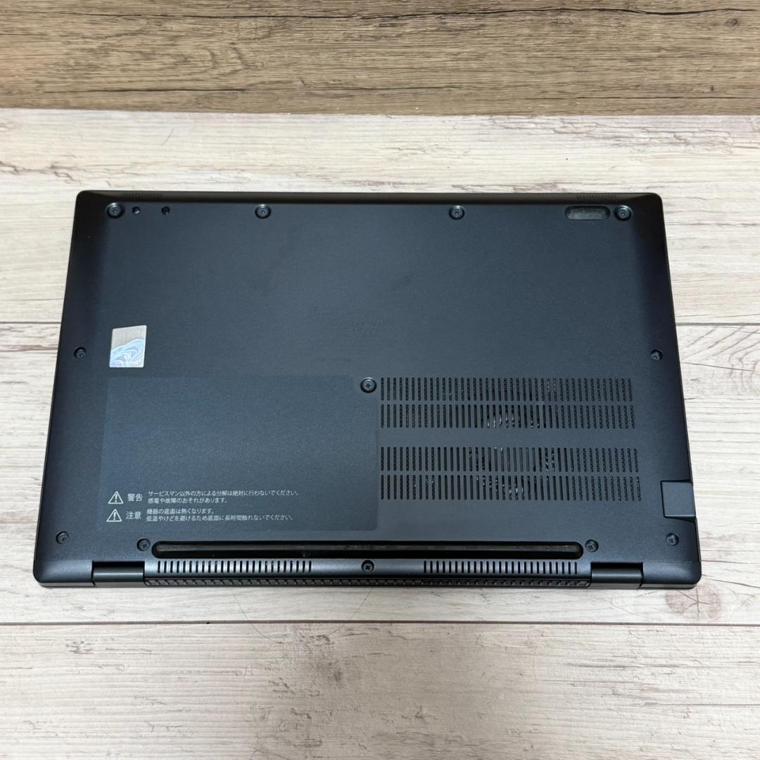 dynabook G83HU Core i5 第11世代 16GB 大容量
