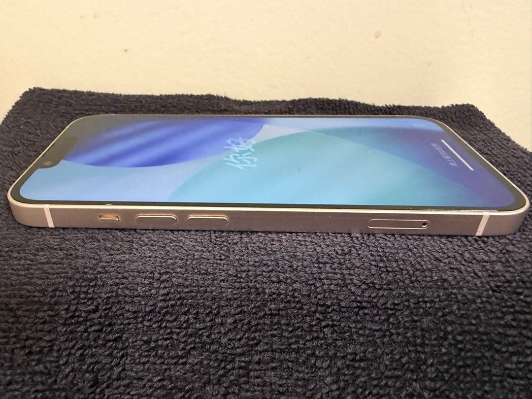 【美品】iPhone 13 256GB ピンク au SIMフリー【付属品完備】