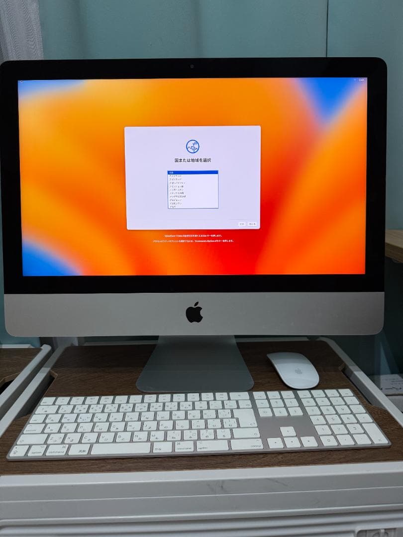 21.5インチiMac Retina 4Kディスプレイモデル 32GB 1TB