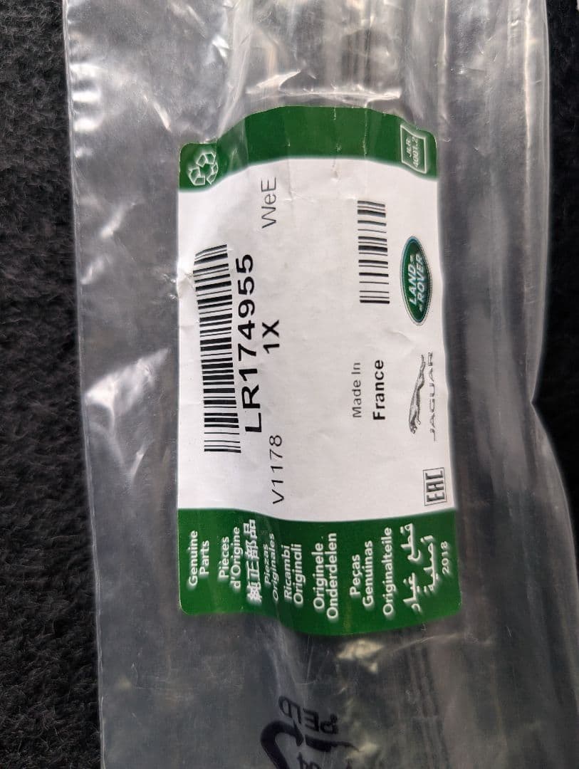 ランドローバー　ディフェンダー前後ワイパー