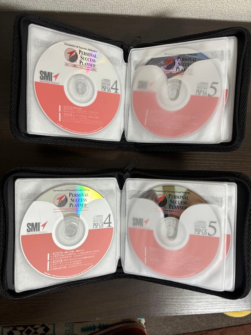 パーソナルサクセスプランナー　ポール・J・マイヤー SMI ESP手帳付き