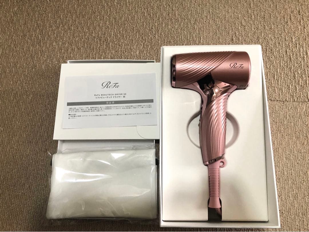 リファ　ビューテックドライヤーSE ピンク
