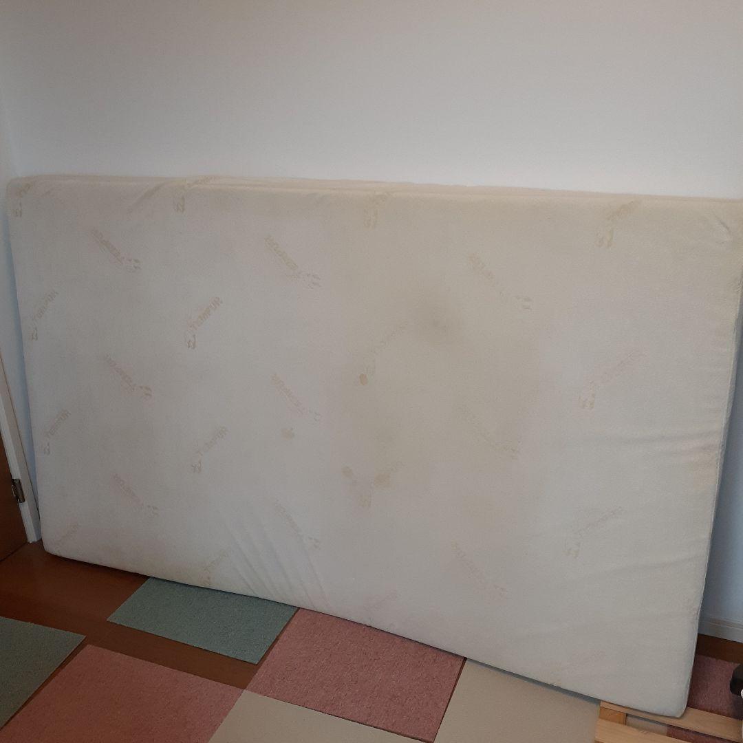 テンピュール マットレス クリーム色　セミダブルマットレス　18cm 低反発