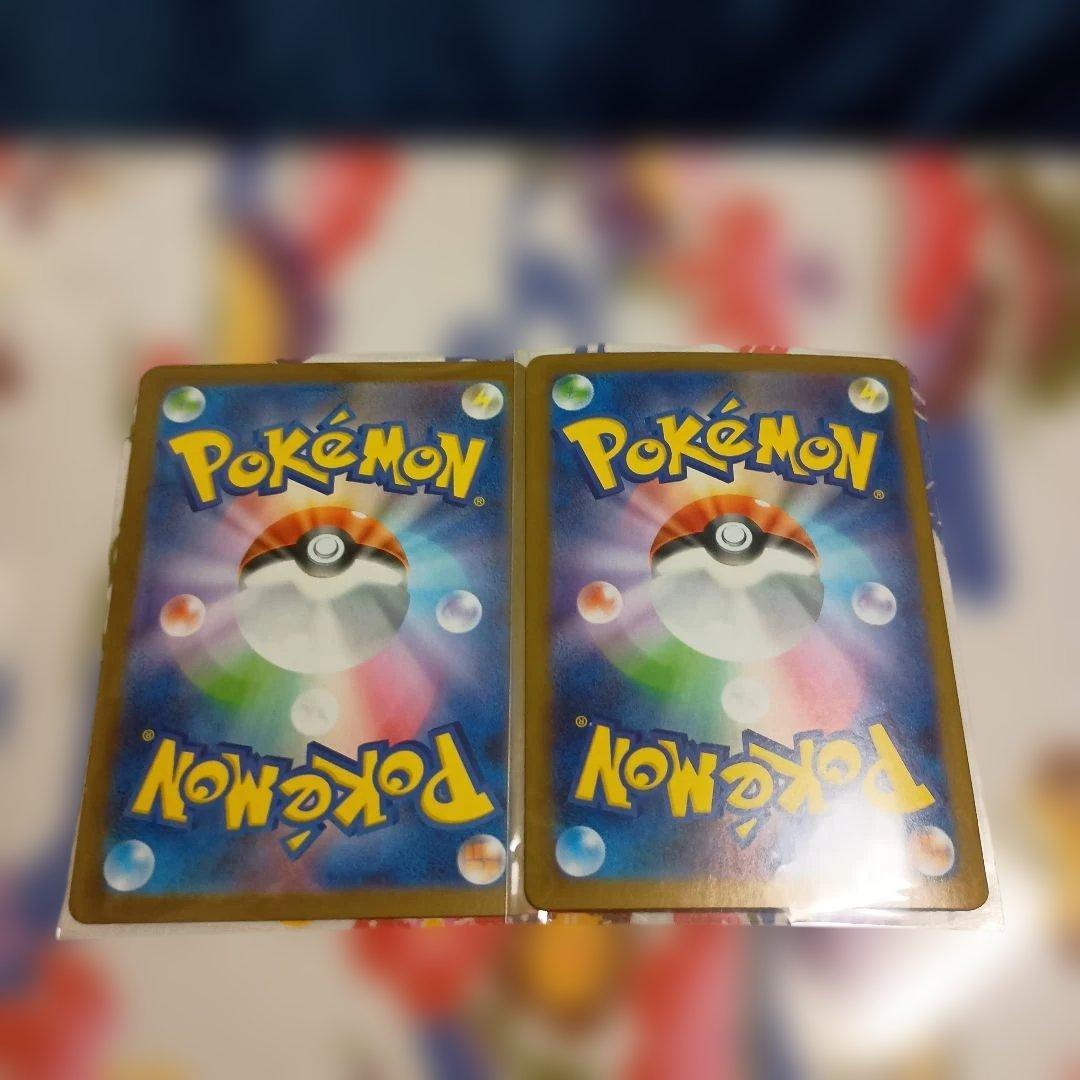 き*う様 アセロラのいたずら.SAR.SR アセロラの予感SR、エリカの招待