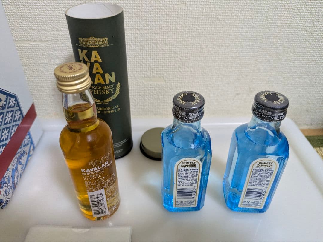 響 BLOSSOM HARMONY2022、ボンベイサファイア2本、カバラン1本