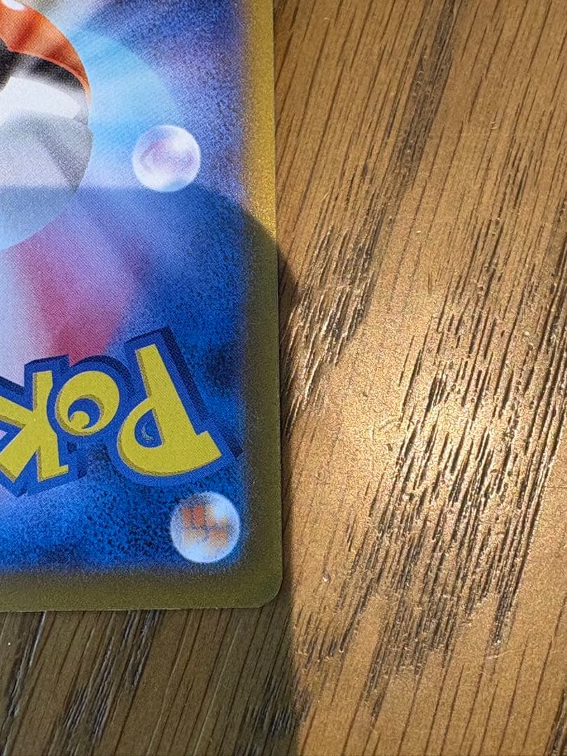 ロケット団のミュウツーex ポケモンカードMEGAドリーム