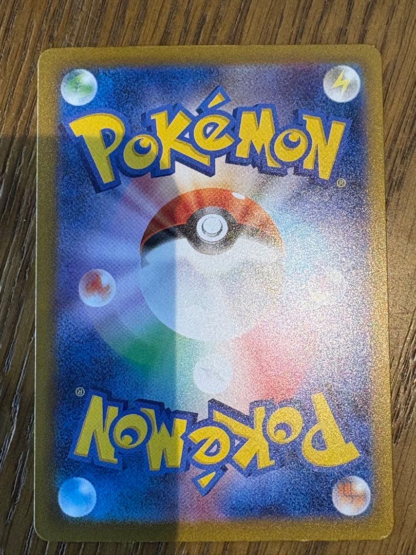 ロケット団のミュウツーex ポケモンカードMEGAドリーム