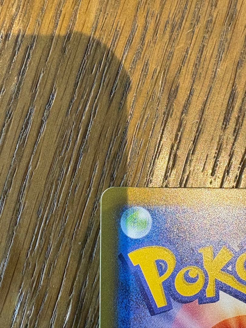 ロケット団のミュウツーex ポケモンカードMEGAドリーム