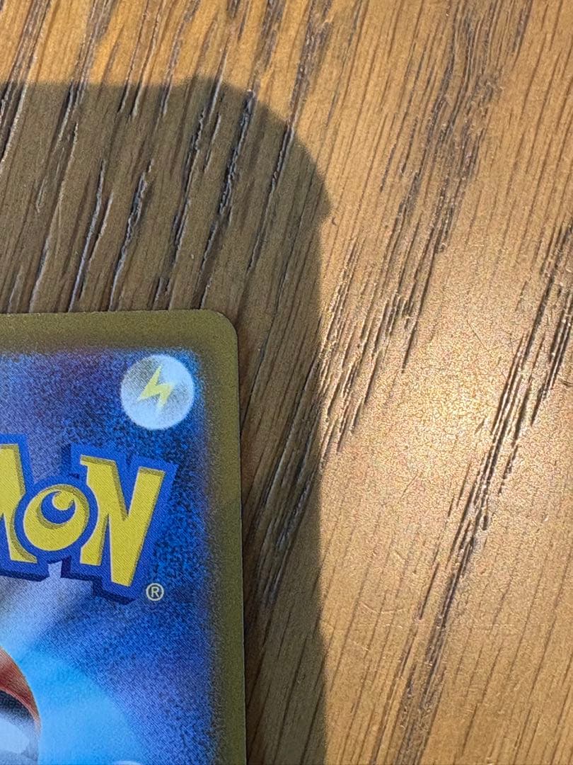 ロケット団のミュウツーex ポケモンカードMEGAドリーム