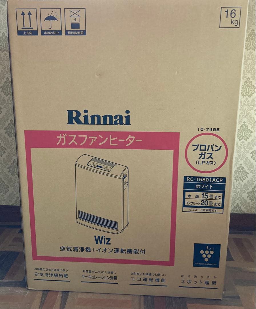 リンナイRinnai RC-T5801ACP/LP ガスファンヒーター プロパン