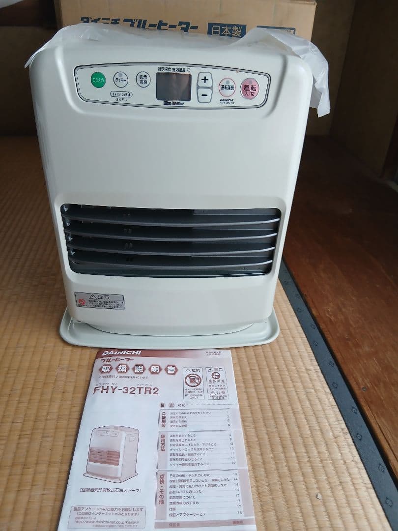 超美品！ダイニチ2011年製 石油ファンヒーター FHY-32TR2