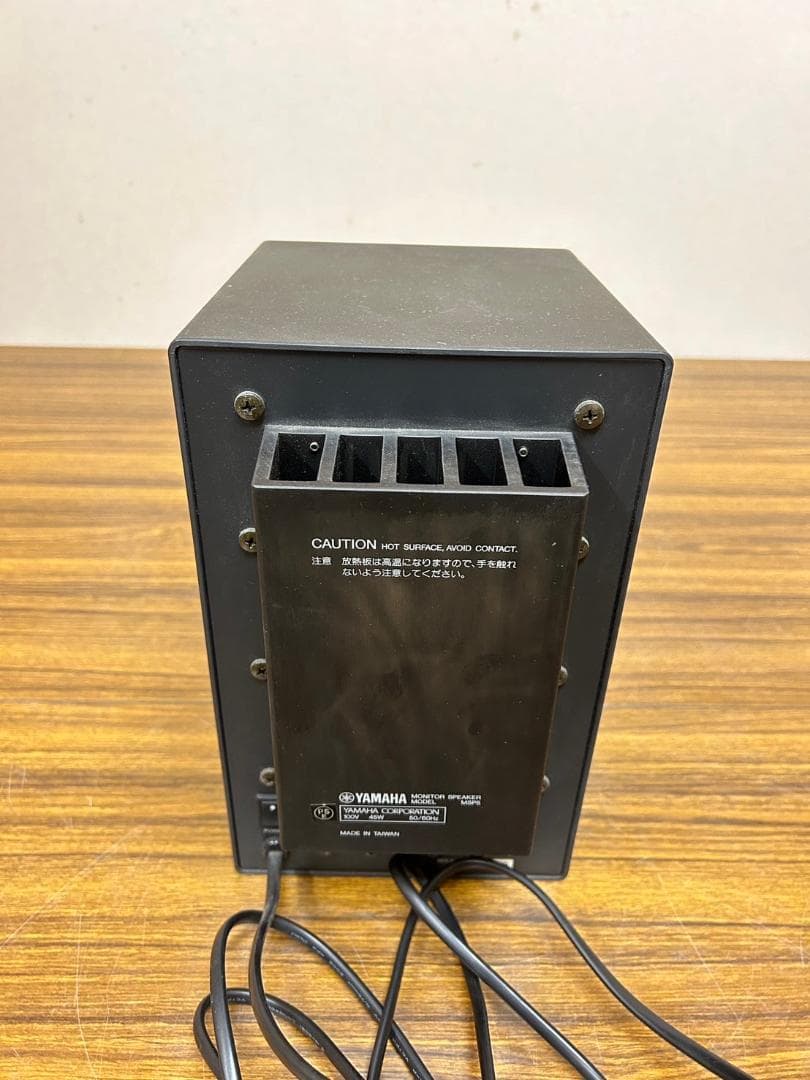 YAMAHA ヤマハ MSP5 ペア モニタースピーカー 箱付