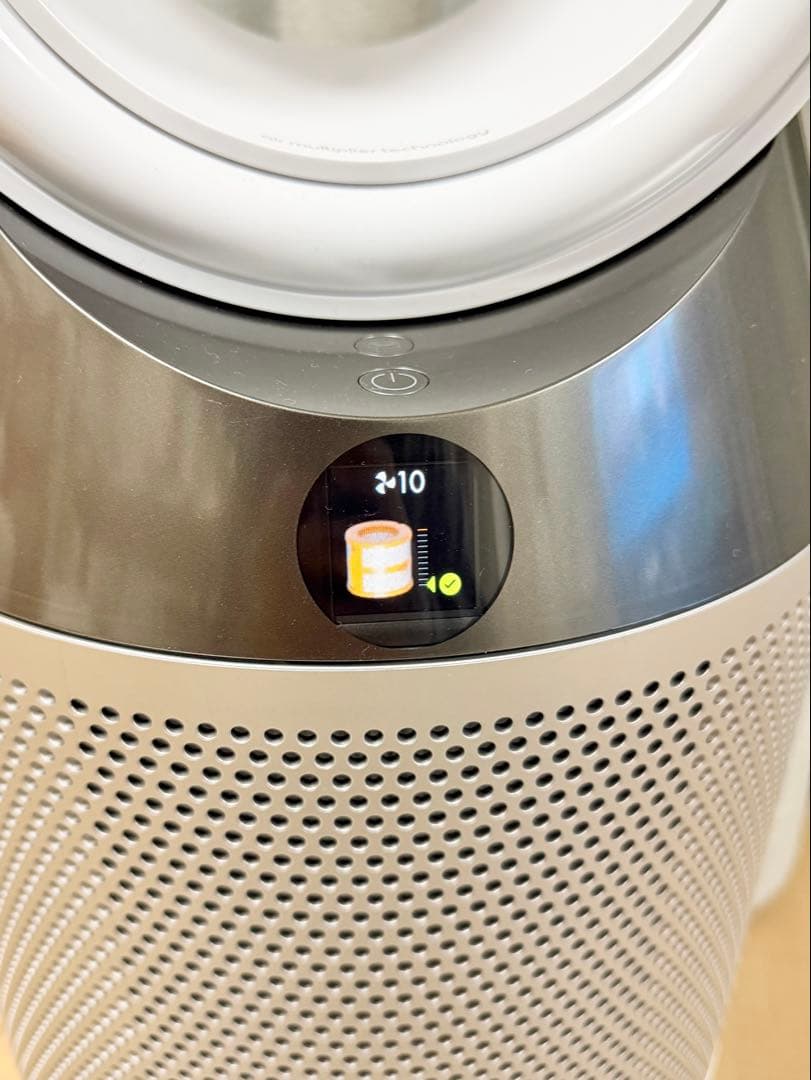 dyson 加湿空気清浄機 Pure Humidify+Cool PH01WS