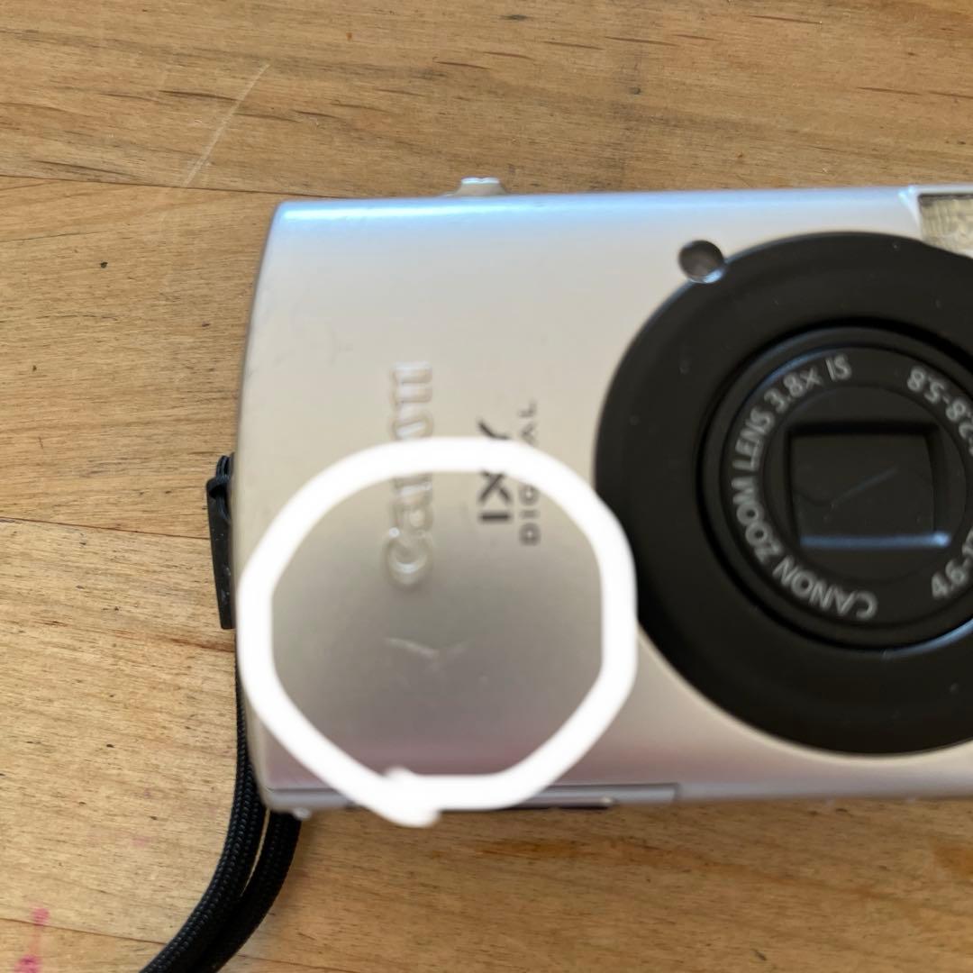 Canon ixy digital 910is シルバー