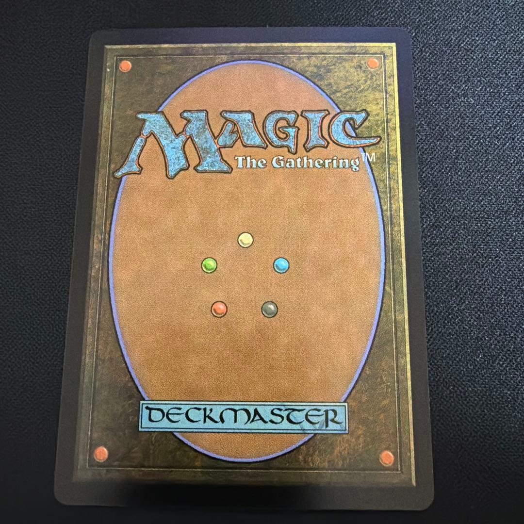 月影 ショーケース　日本語　foil MTG