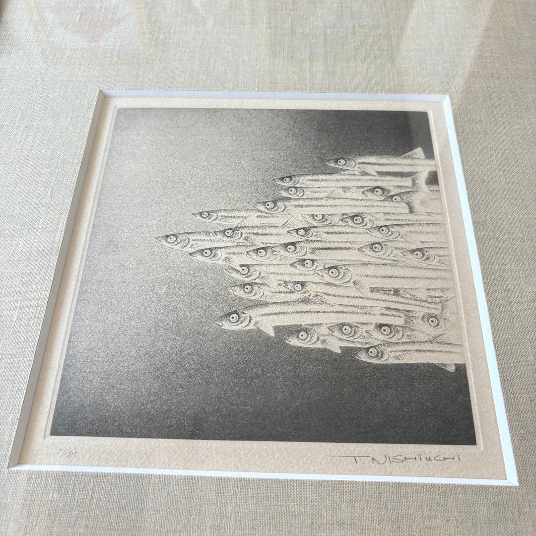 西内利夫 銅版画 琵琶湖の仲間たち モロコ 自筆サイン 額装 郡魚 額 E