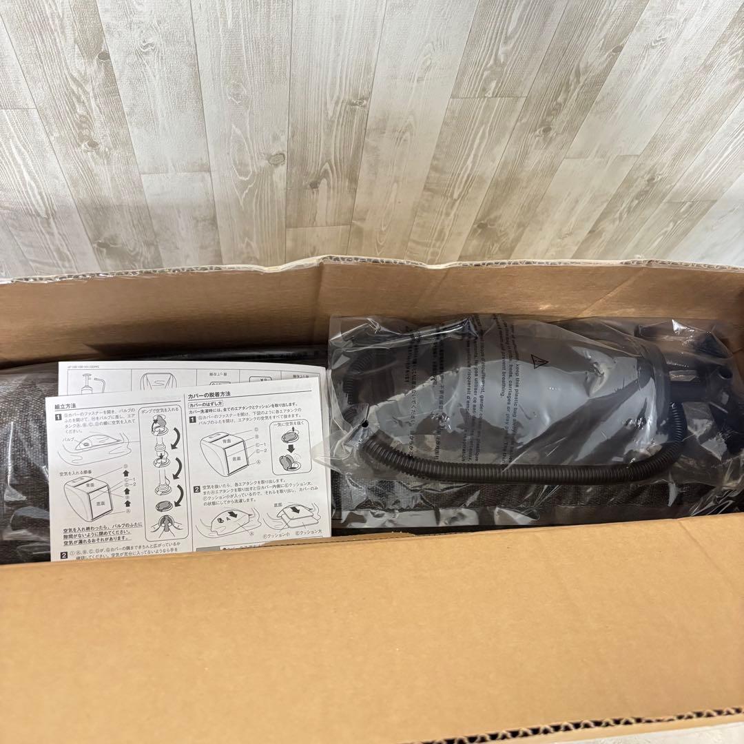 ⭐️未使用⭐️無印良品 空気でできたソファ チャコール