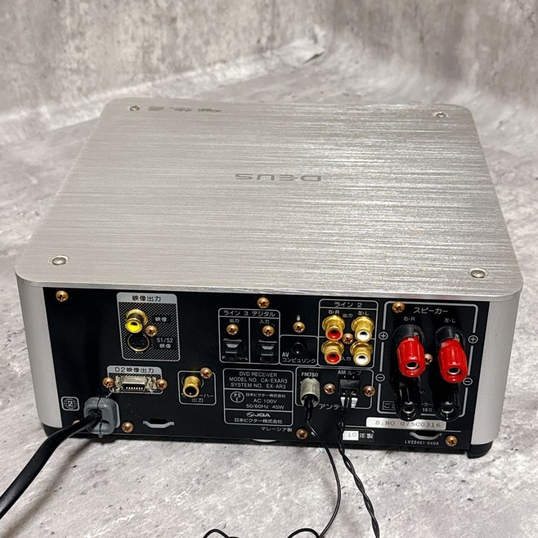 Victor Victor CD・DVDレシーバー EX AR3