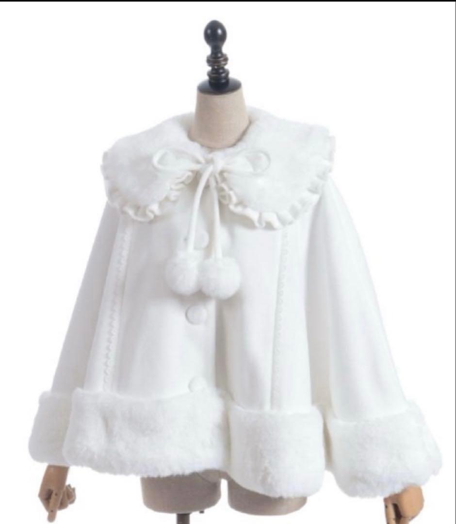 ドーリーケープ　Chalmiere