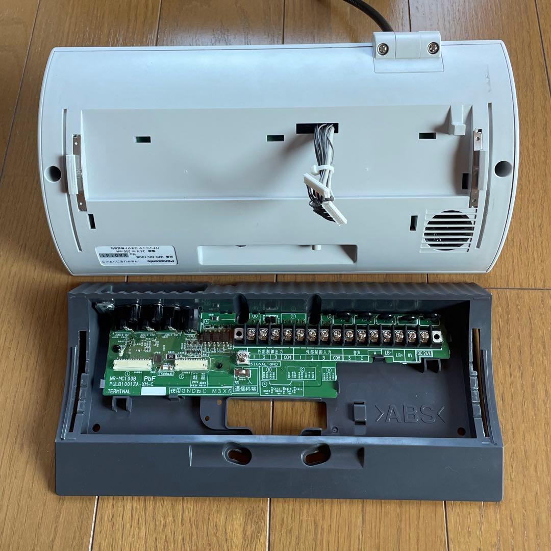 マルチリモコンマイク WR-MC100B