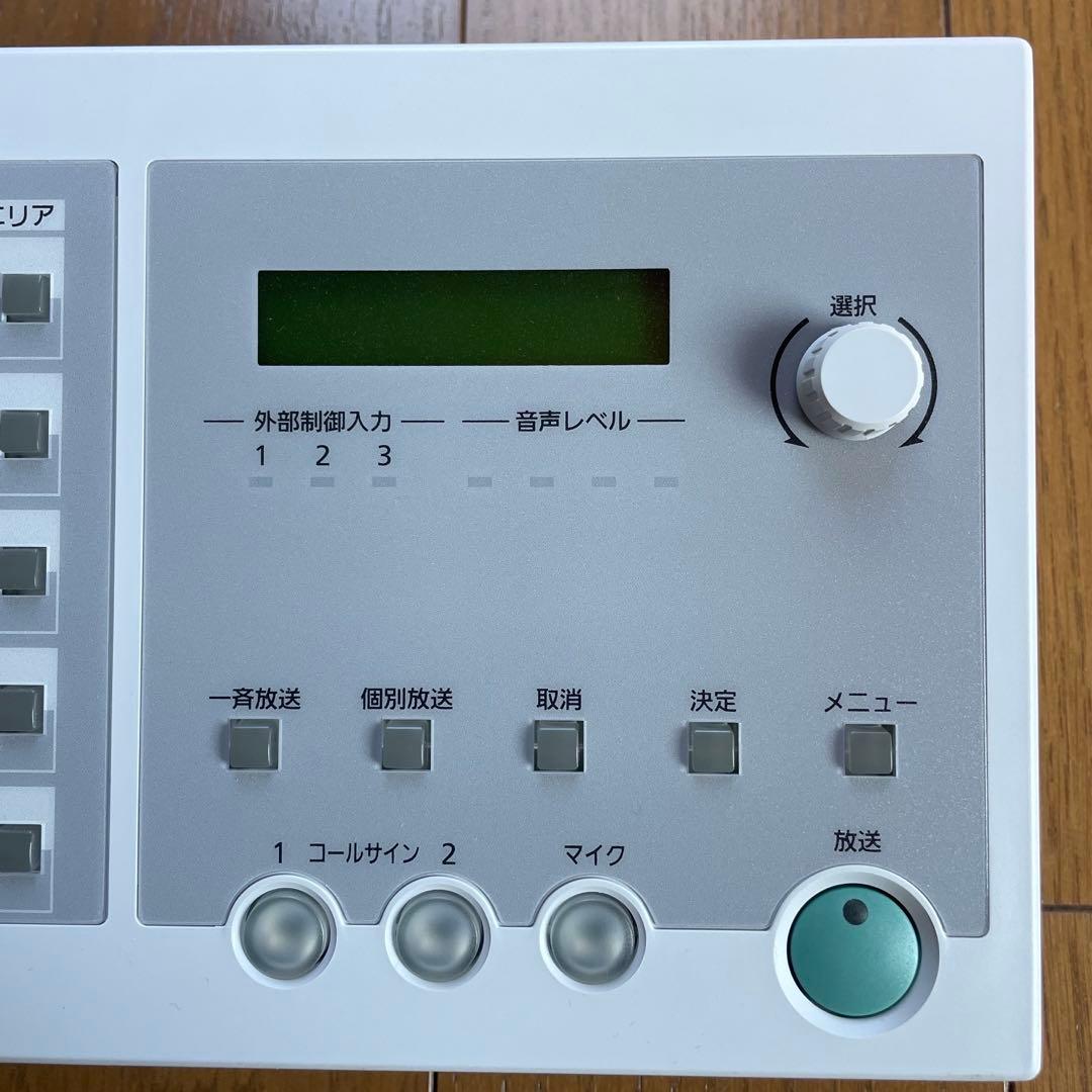 マルチリモコンマイク WR-MC100B