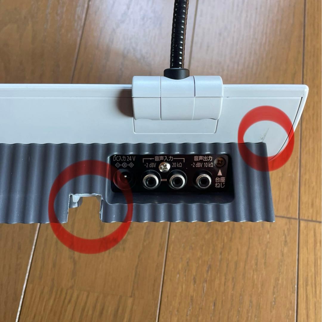 マルチリモコンマイク WR-MC100B