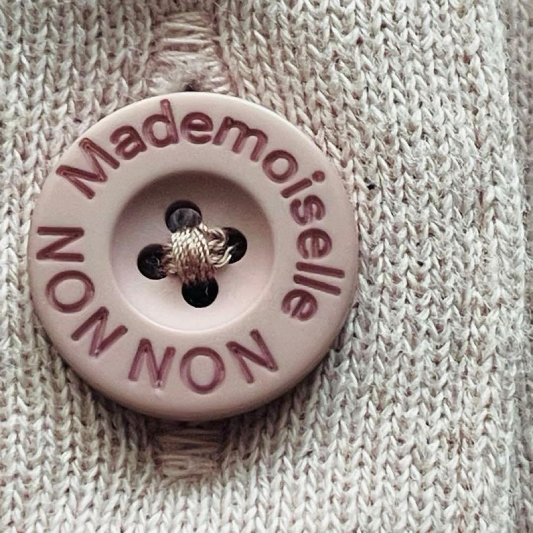 新品未使用　マドモアゼルノンノン　カーディガン　ピンク　定価半額