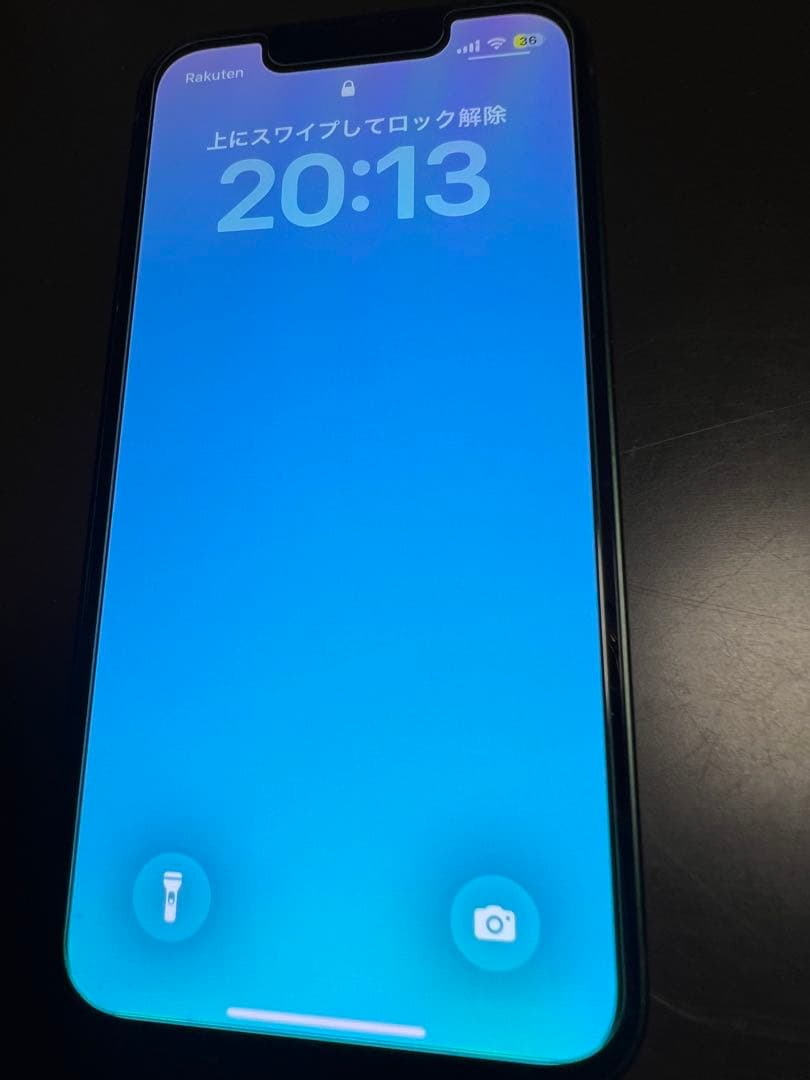 iPhone 13 mini 128GB バッテリー84/一部キズあり