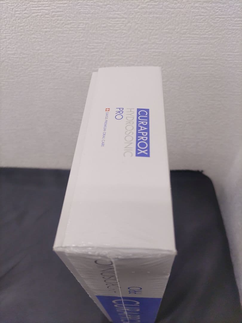 ◆（99 5）未開封 CURAPROX HYDROSONIC PRO電動歯ブラシ