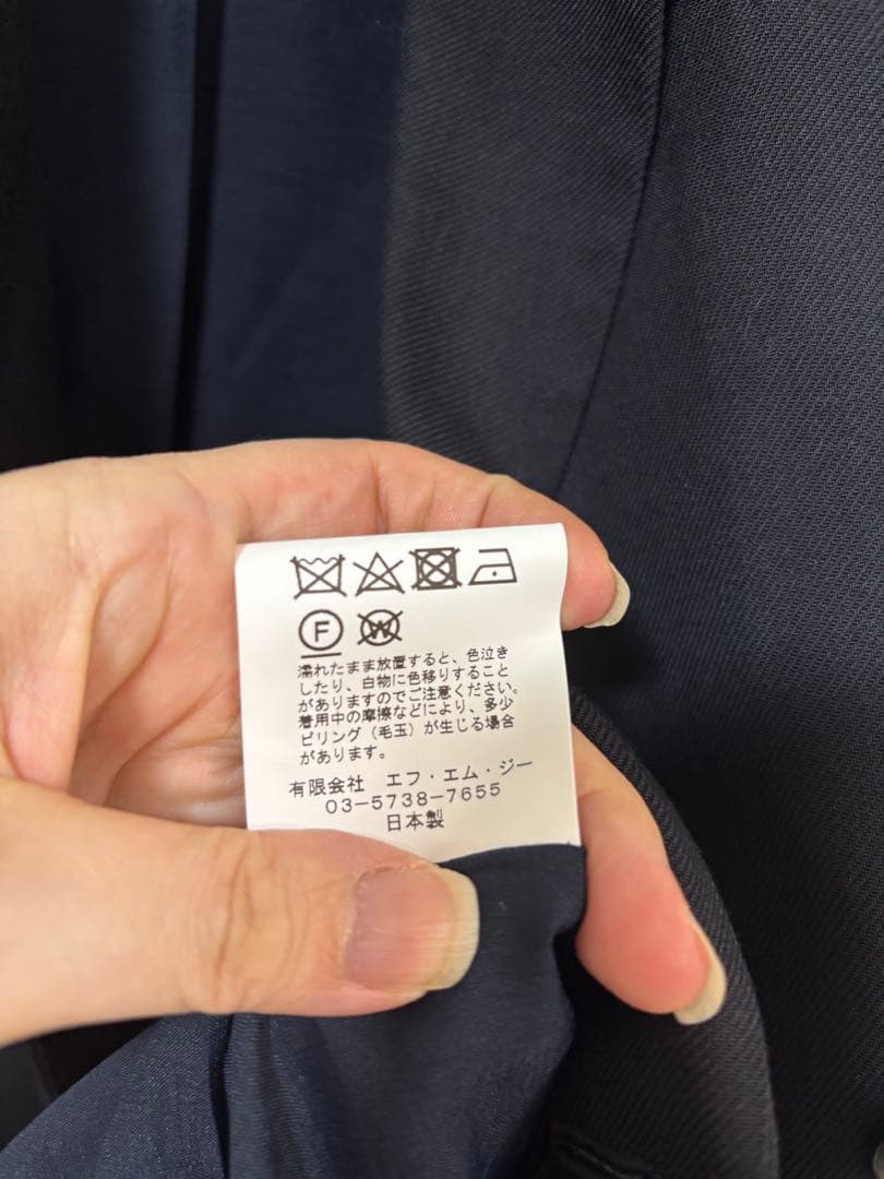 新品未使用　井川遥　ロワン　loin ネイビージレ