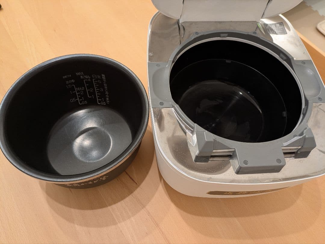 【ジキル】NW-FC10-WZ 象印 5.5合炊き IH 炊飯ジャー