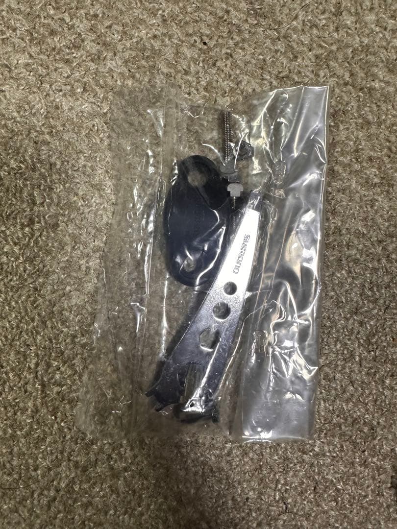 シマノ　ビーストマスター3000XP