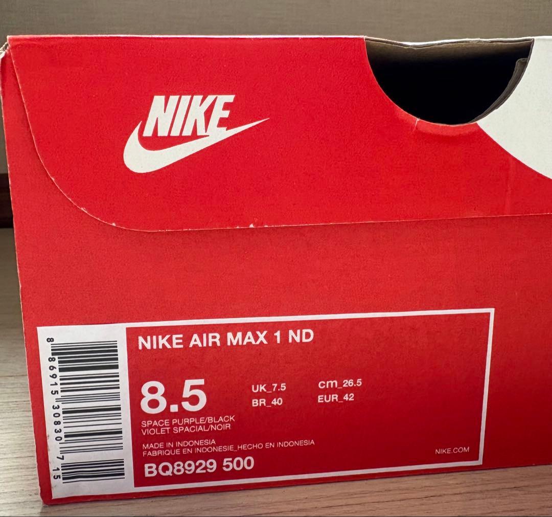 【新品】ナイキ エア ジョーダン レガシー312⭐︎JUST DONコラボ