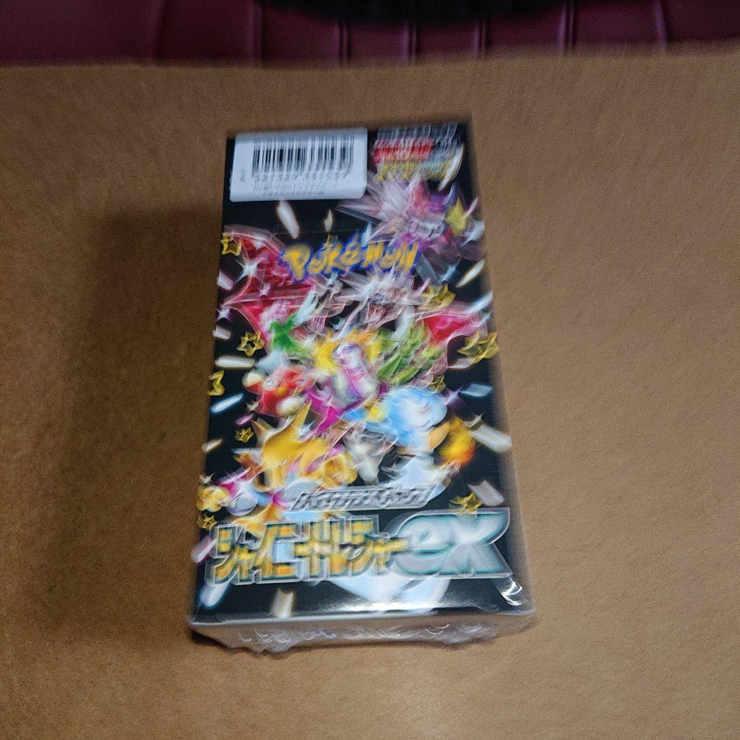 【新品未開封品】シュリンク付きポケモンカードBOXセット