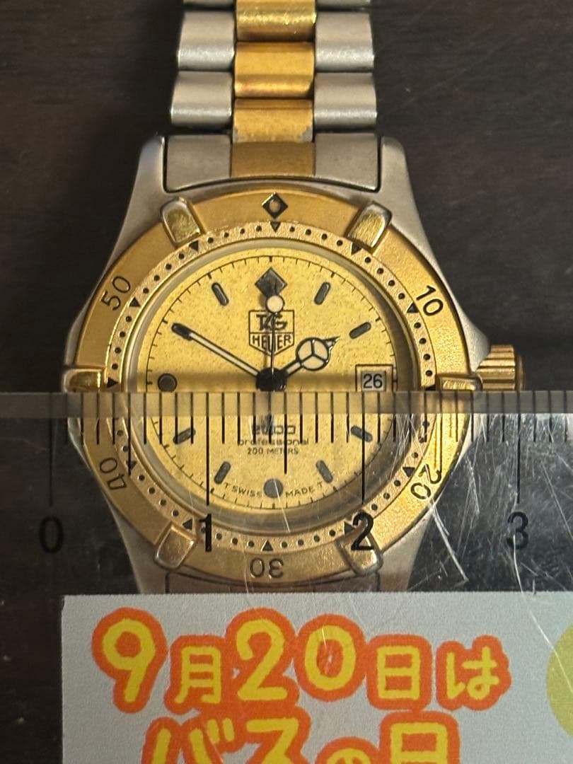 【TAG HEUER】2000 professionalゴールド/シルバー 時計