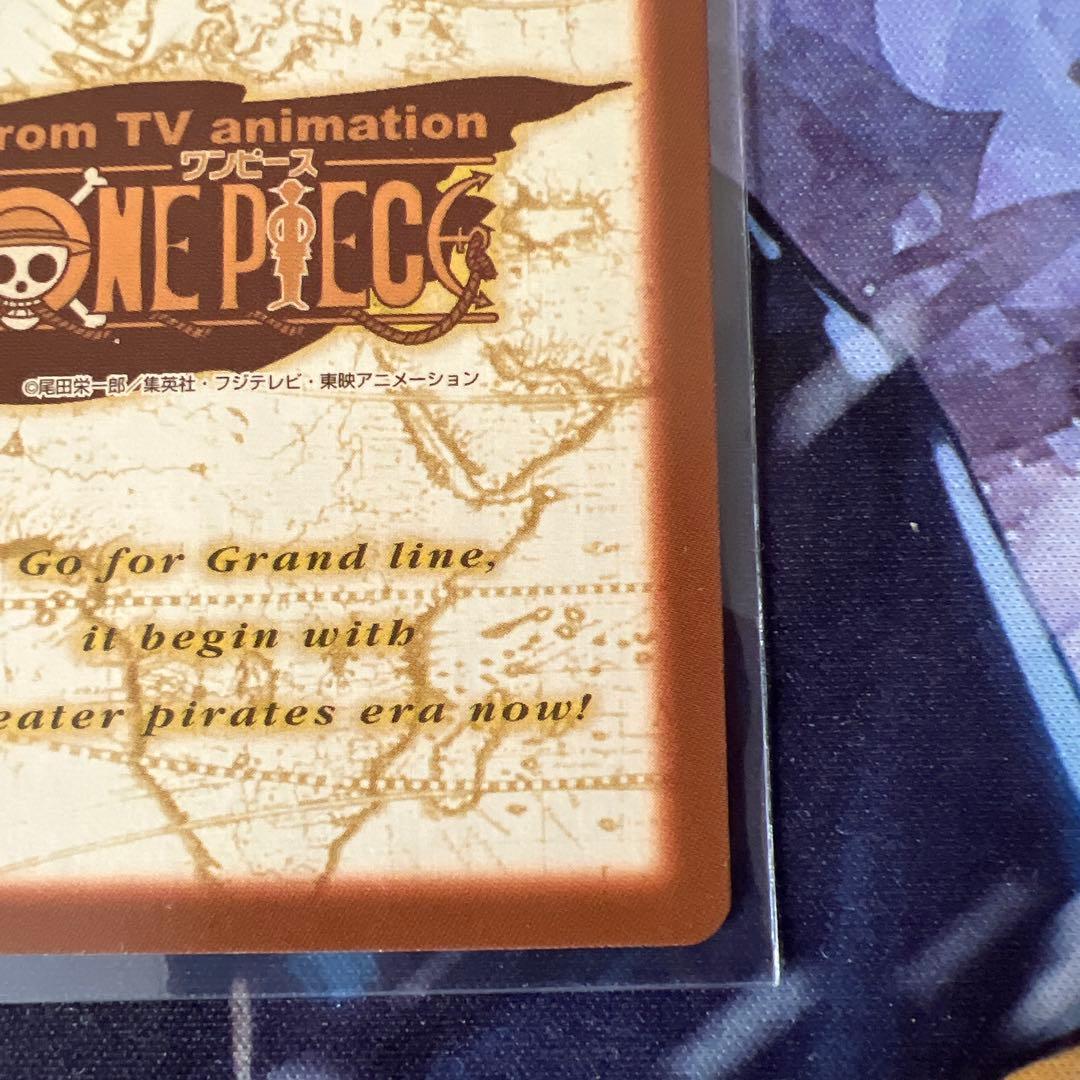 初期 絶版 ワンピースカードダス ハイパーバトル ルフィ海賊団 C489 雪見酒