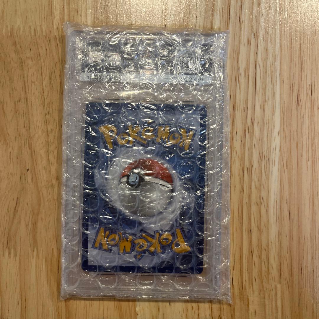 ピカチュウ PSA10 まとめ売り