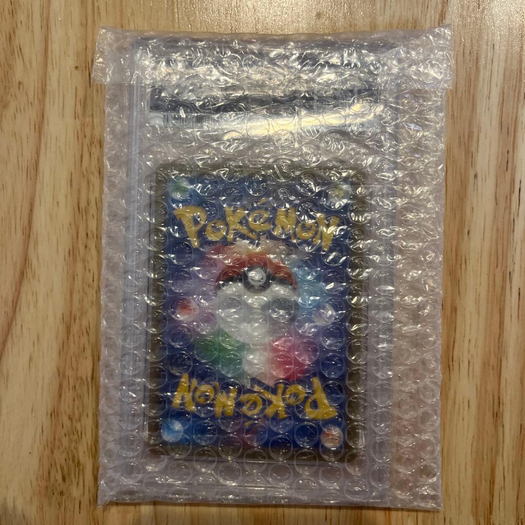 ピカチュウ PSA10 まとめ売り