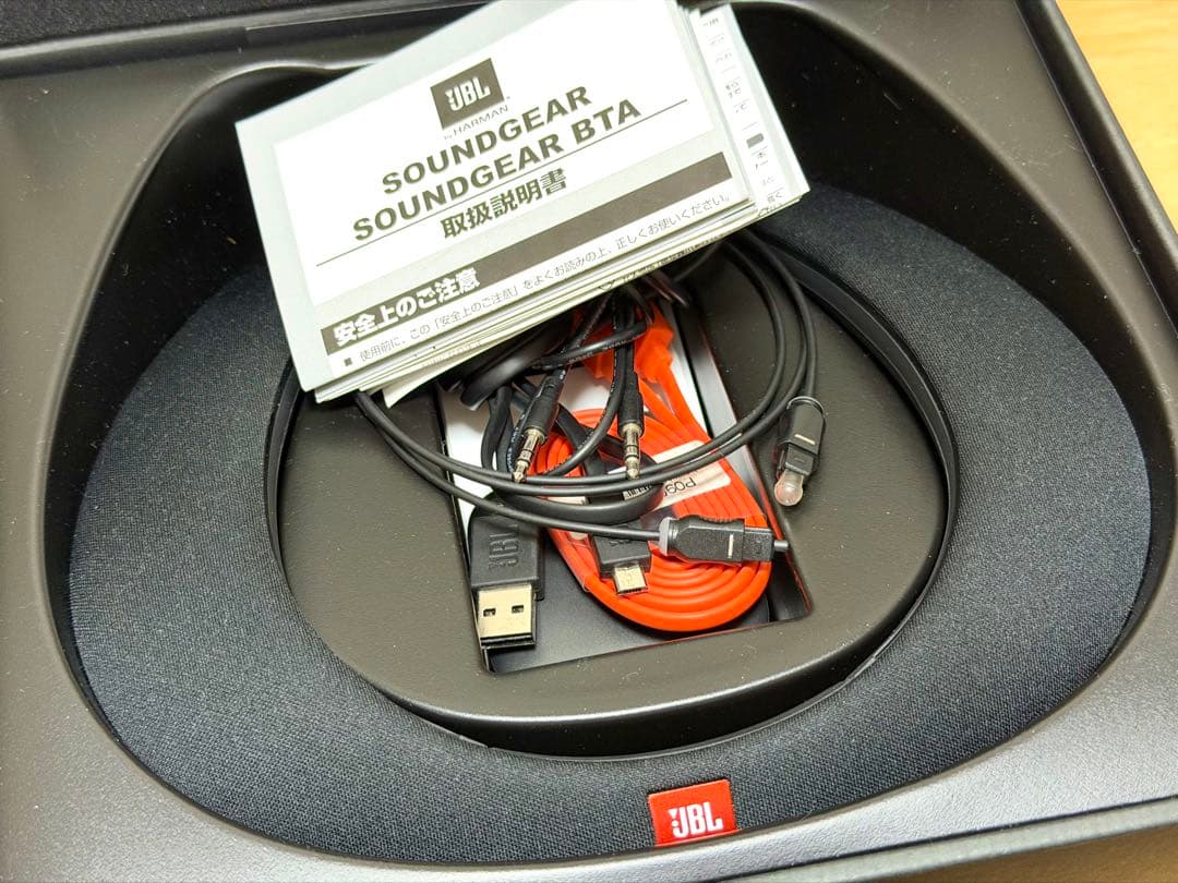 【ほぼ未使用品】JBL SOUNDGEAR BTA ネックスピーカー