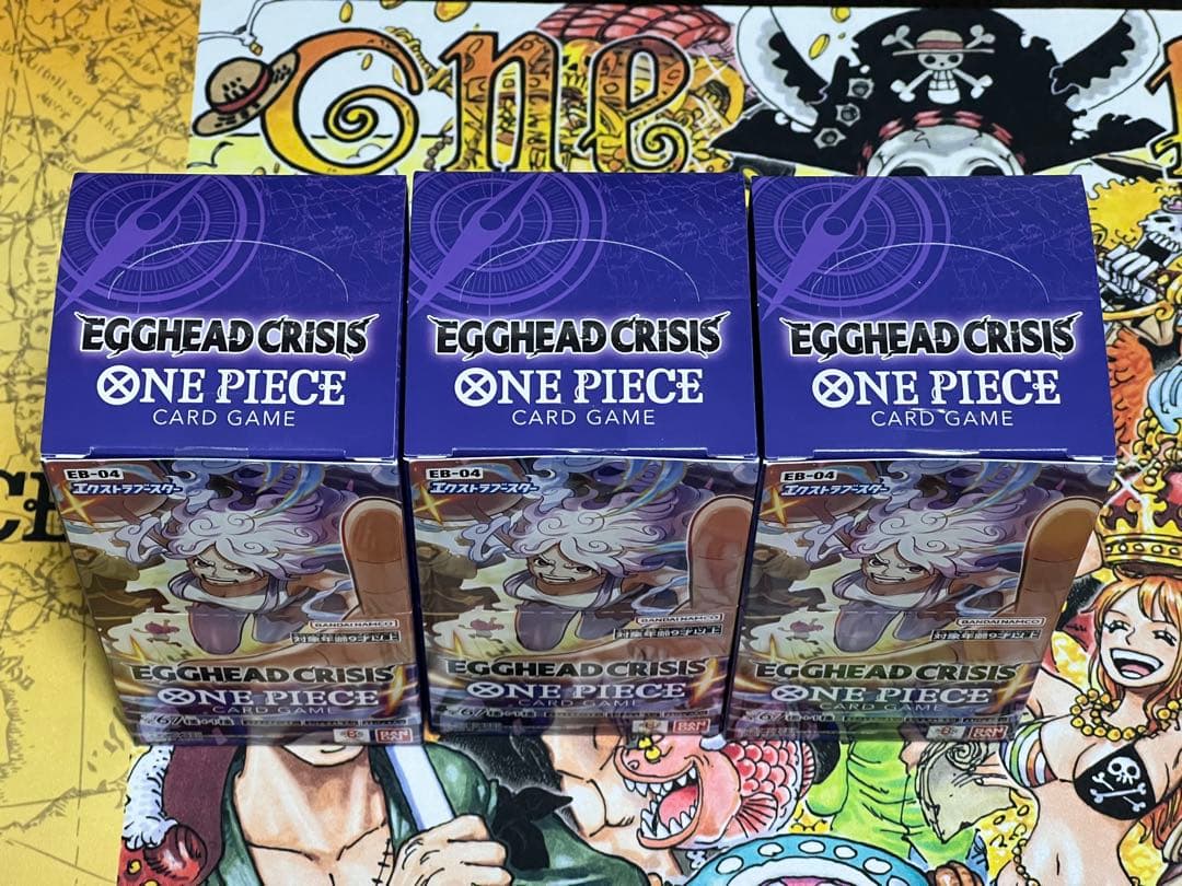 【新品未開封テープ付】EGGHEAD CRISIS エッグヘッド3BOX
